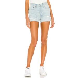 Light Blue Distressed Denim Shorts